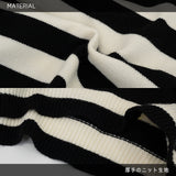 STRIPED KNIT SWEATER