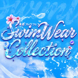 Uzurai Swimwear