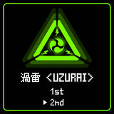 渦雷 モコモコレッグウォーマー