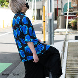 Poison Apple Huge T-Shirt (Men Ver.)