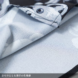 Boro Bear Shirt