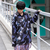 Boro Bear Shirt