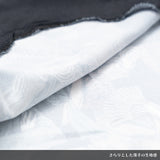 Organs Switching Shirt Dress