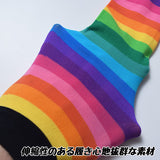 Rainbow Knee-High Socks
