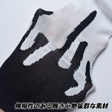 Tare Knee High Socks
