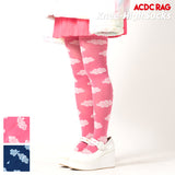 Cloud Knee-High Socks