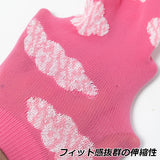 Cloud Knee-High Socks