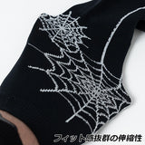 クモノス ニーハイ