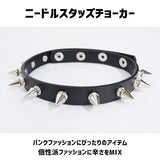 1 Line Needle Choker