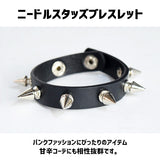 1 Line Studded Bracelet