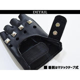 Studs Gloves