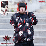Higanbana ZIP Hoodie (Plus Size Ver)