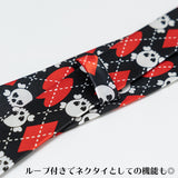 Heart Skull Necktie 
