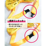 スパンコール ボウタイ