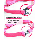 Muji Bowtie