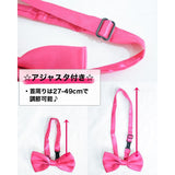Muji Bowtie