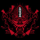 稲荷 キモノシャツ
