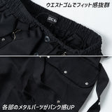 NEWモードボンタン