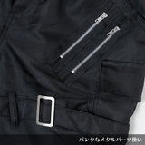 Cross ZIP Pants