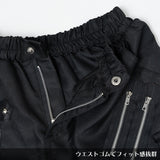 Cross ZIP Pants
