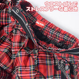 3 Layer Asymmetry Skirt 