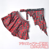 3 Layer Asymmetry Skirt 
