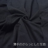 エプロンワイドパンツ