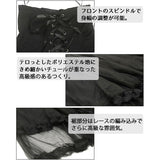 アシメ2wayワンピース