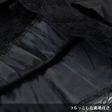 スピンドルBワンピース