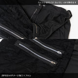 Apron Wide Pants