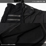 Apron Wide Pants