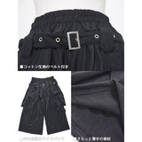 Belt Wide Pants