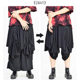 2-Way Wide Pants