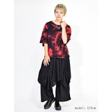 2-Way Wide Pants