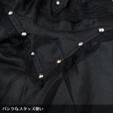 99 Skirt