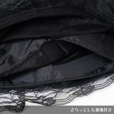 99 Skirt
