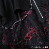 NEW Skull Mini-Skirt