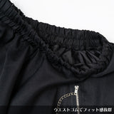NEW Skull Mini-Skirt