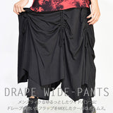 D Wide Pants