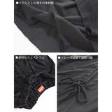 D Wide Pants