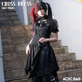 クロスワンピース