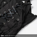 クロスワンピース