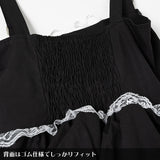 3ジャンパースカート