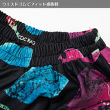 Poison-Cherry Flare Skirt