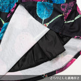 Poison-Cherry Flare Skirt
