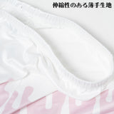 Tare Leggings