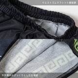 Panda China Short Pants