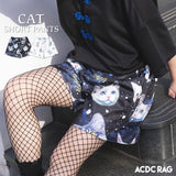 CAT Short Pants