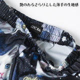 CAT Short Pants