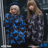 Butterfly BIG Hoodie